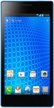 LG E975 Optimus G Blue LG E975 Optimus G Blue